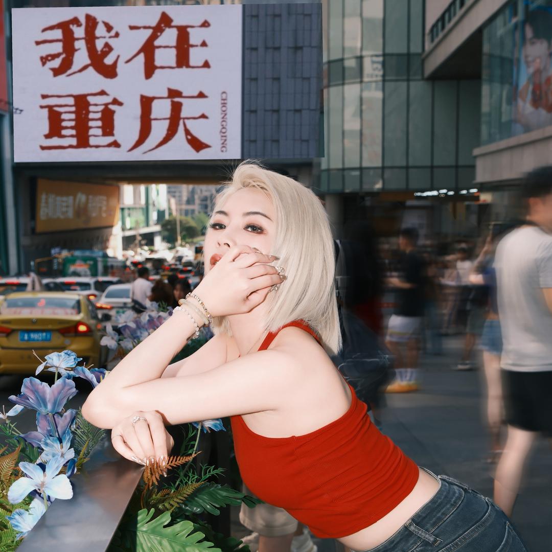 我在重庆（富士约拍）