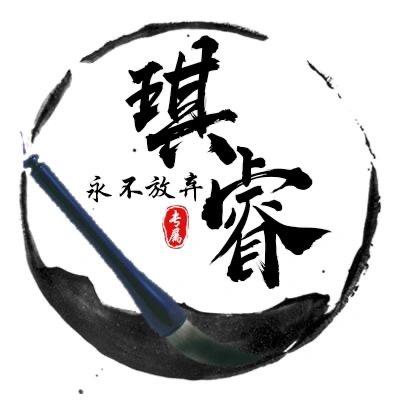 嘉嘉^_^