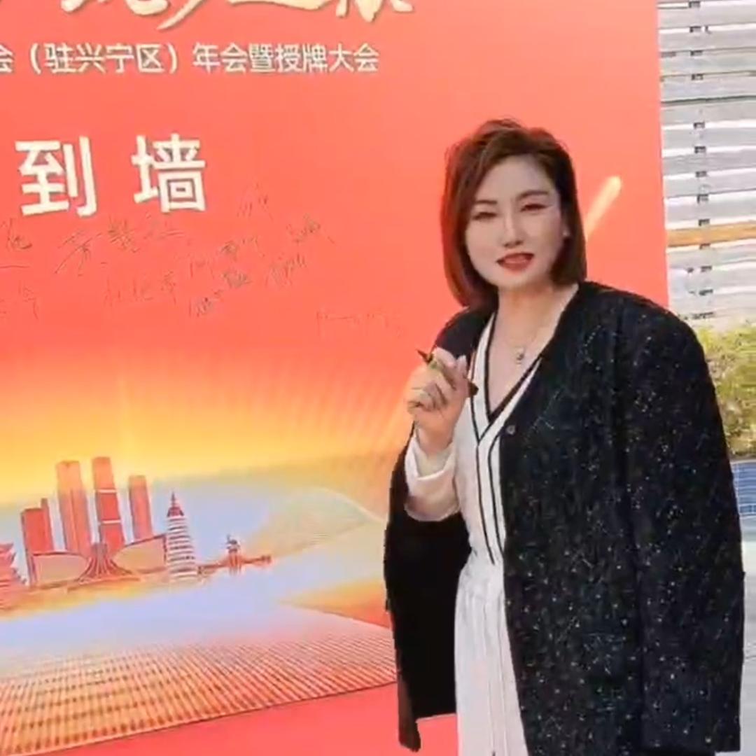 广西百雅商贸大掌柜小美姐姐