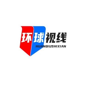 星辰易云五金