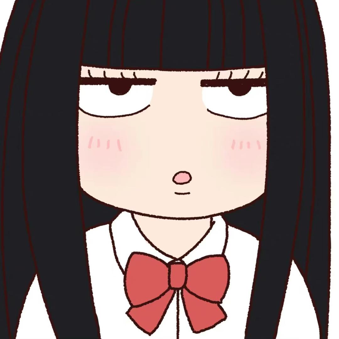 正常人