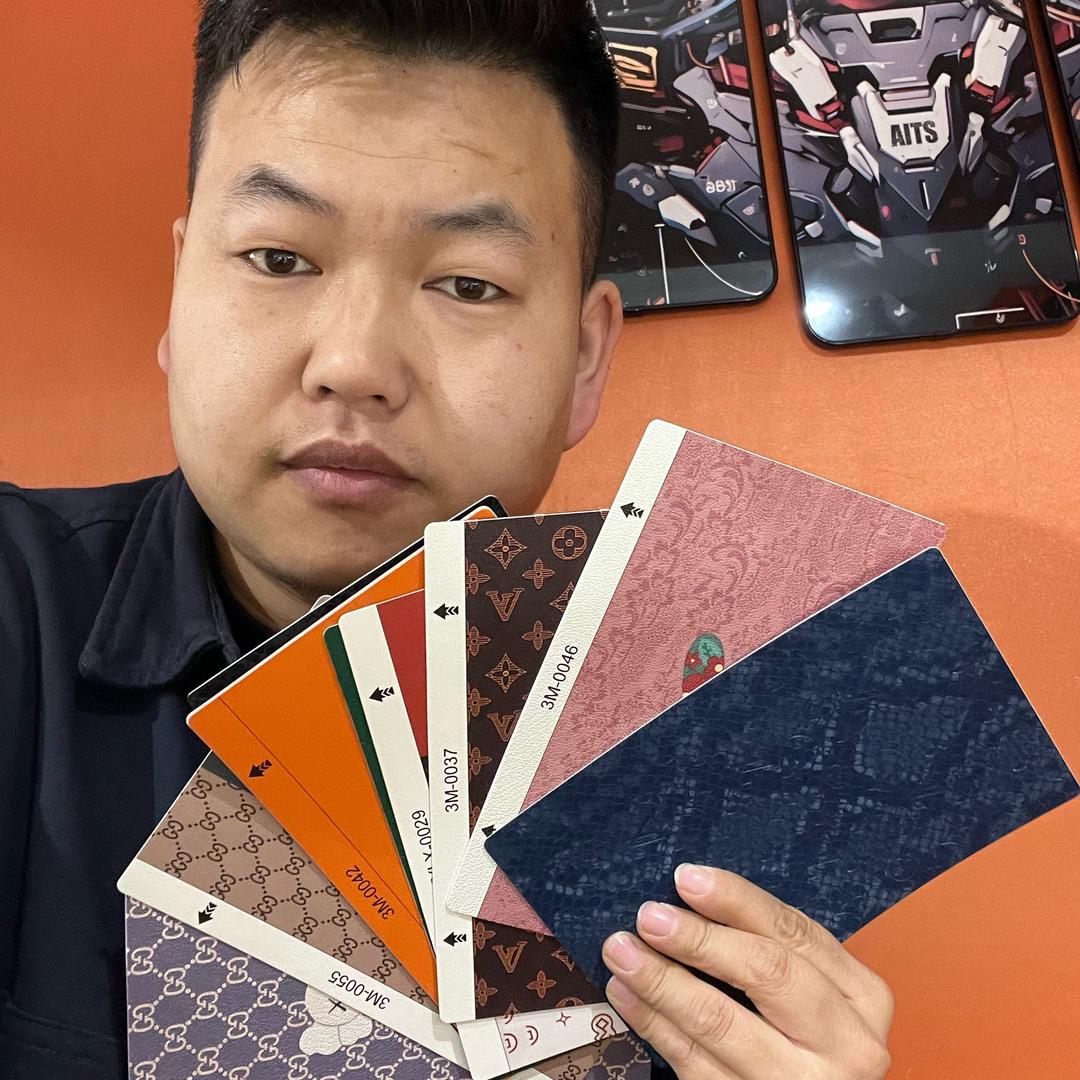 @青海小福（手机包膜版）