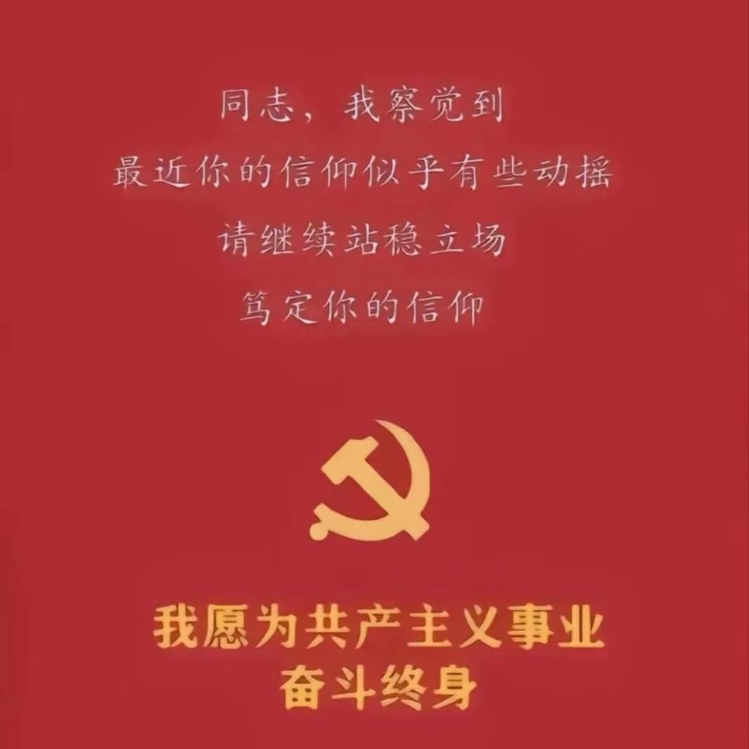 双彩