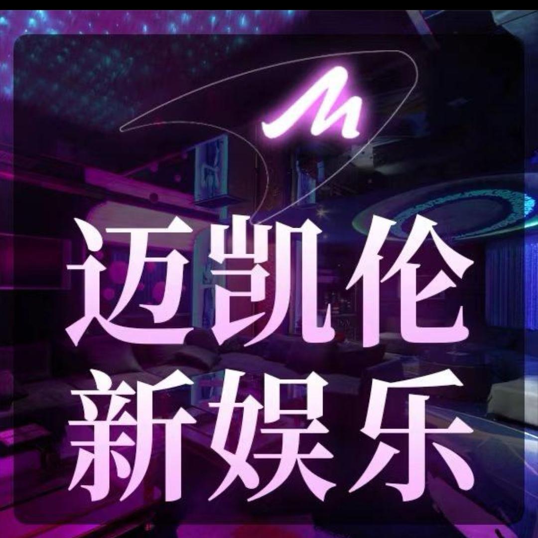 用户561243256242