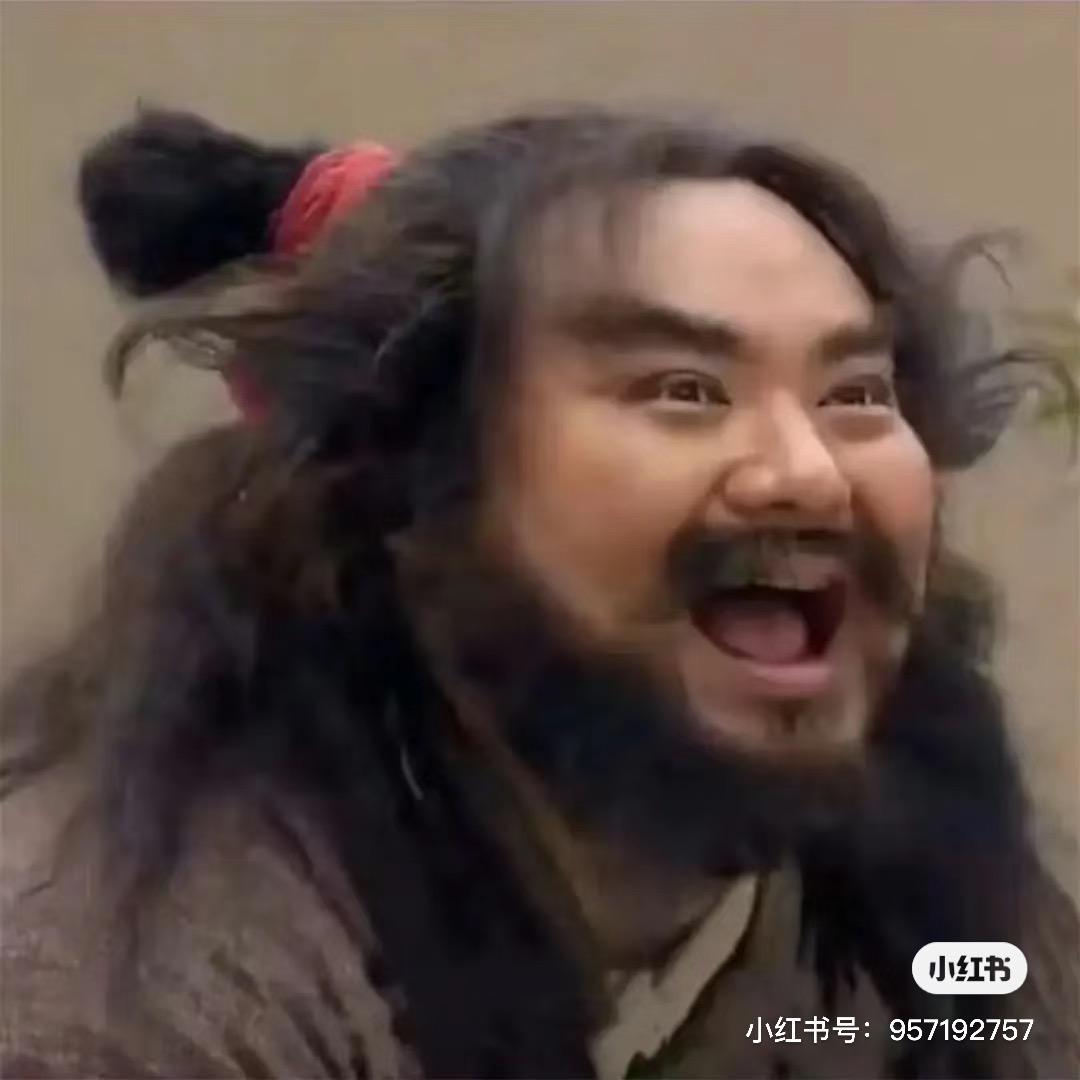 蝶底