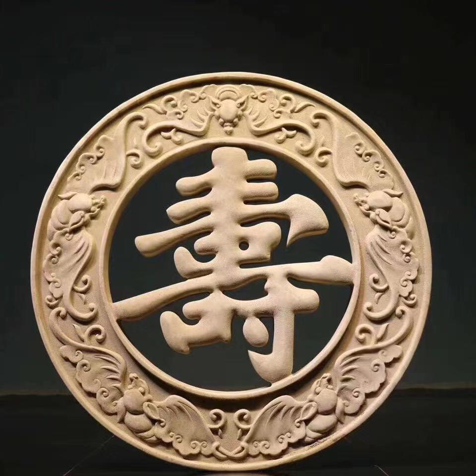 爱收藏古典家具