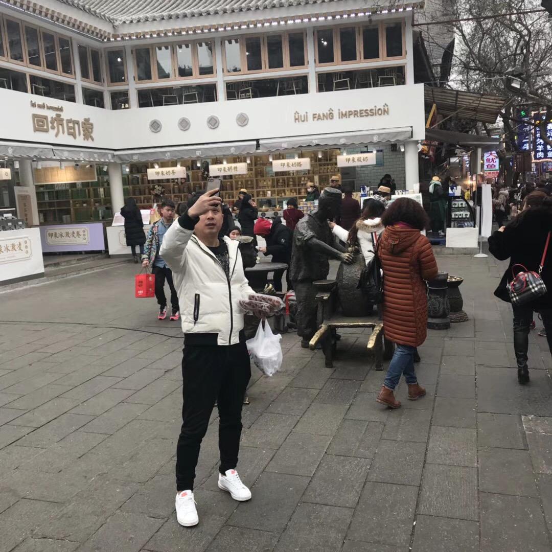 嗨嗨皮皮