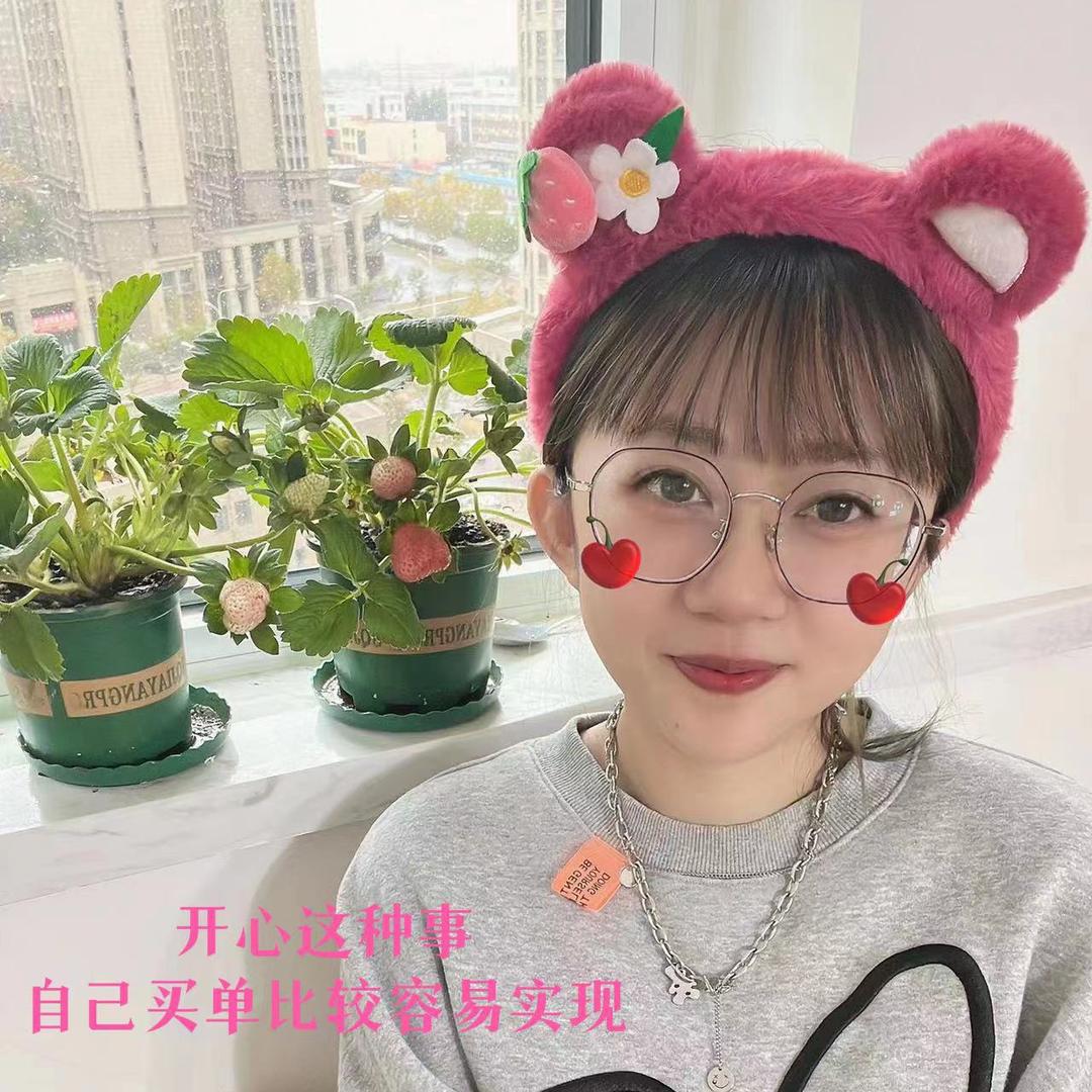 爱吃Q