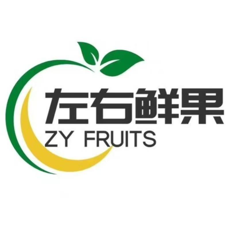 鼎丰左右农产品