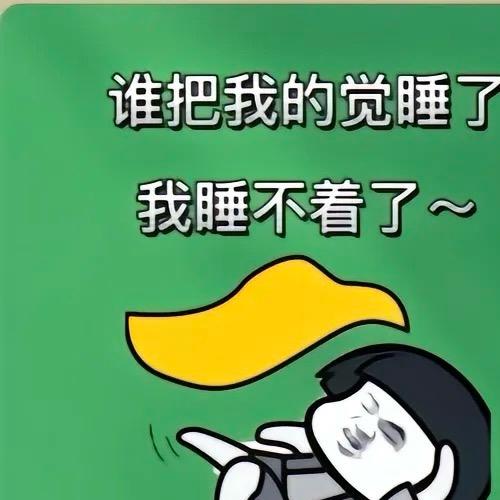 似水流年