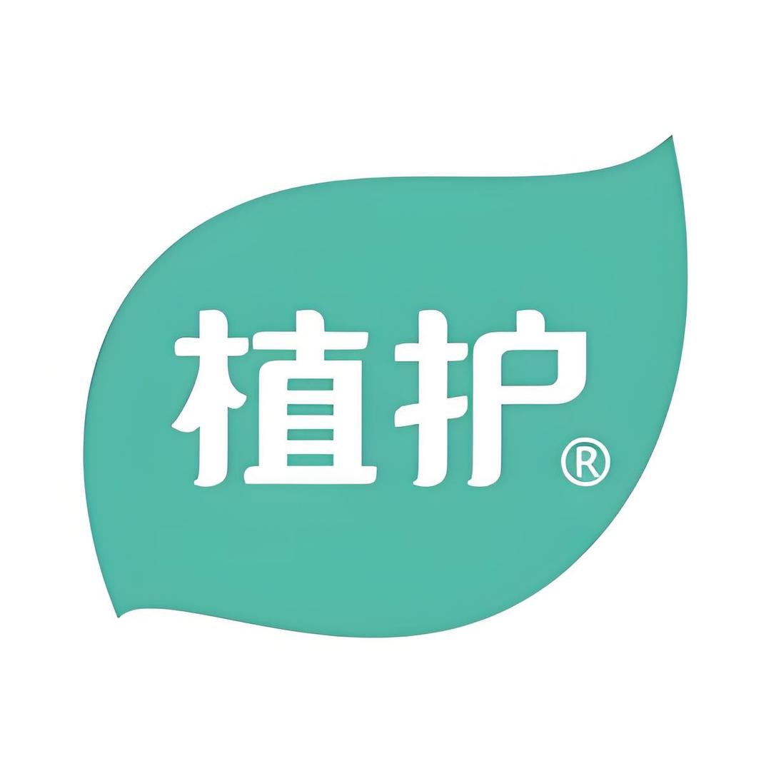 植护韧享纸品湿巾专卖店