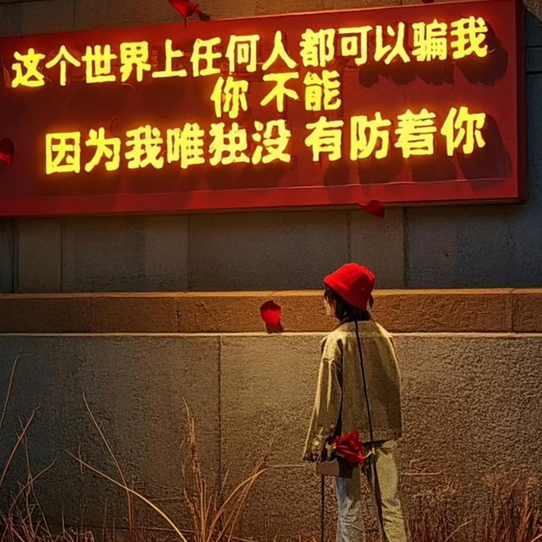 微微一笑^