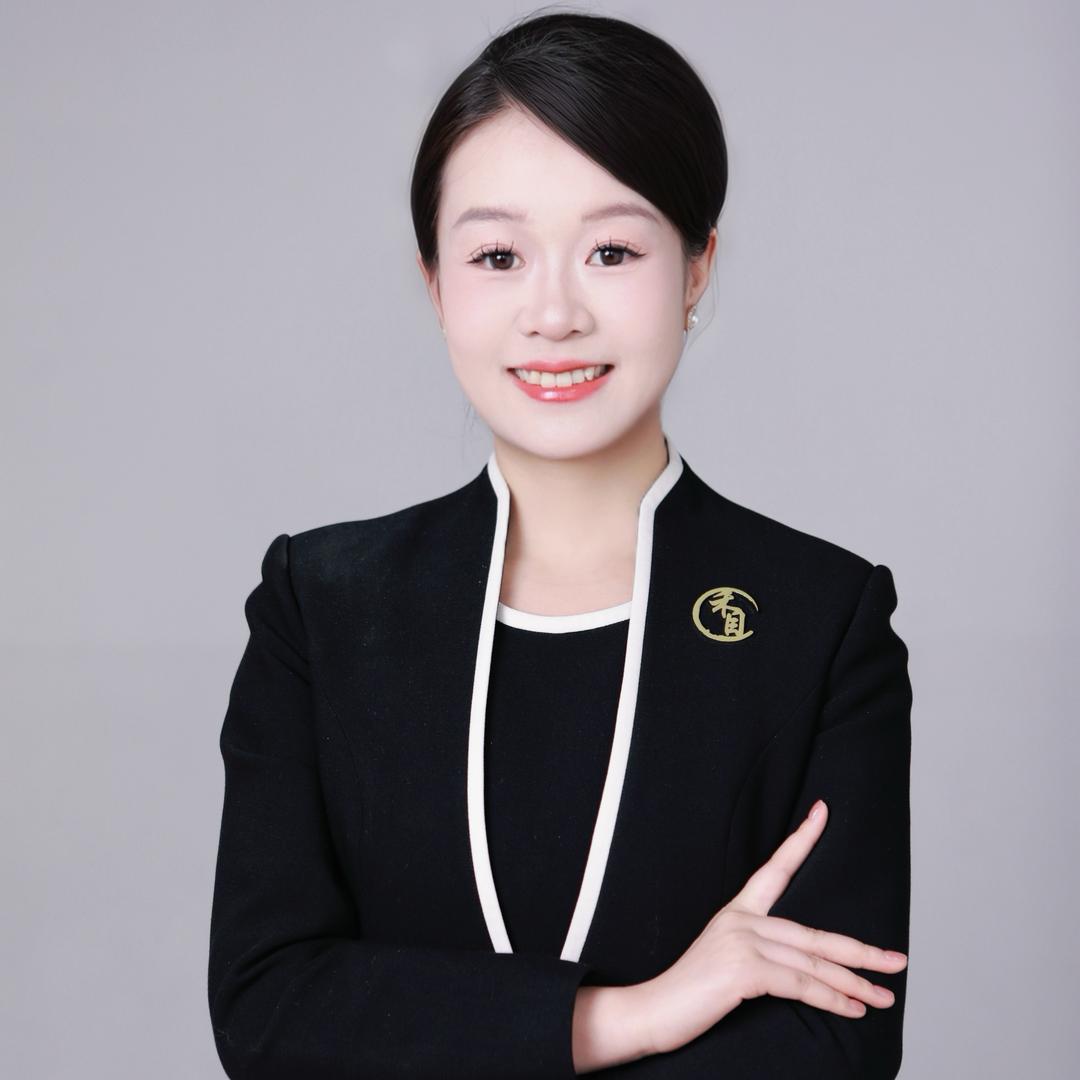 禾目礼仪-艺馨
