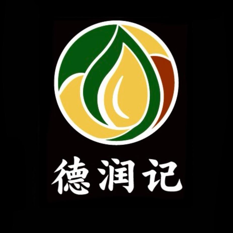 德润记（新鲜压榨油）