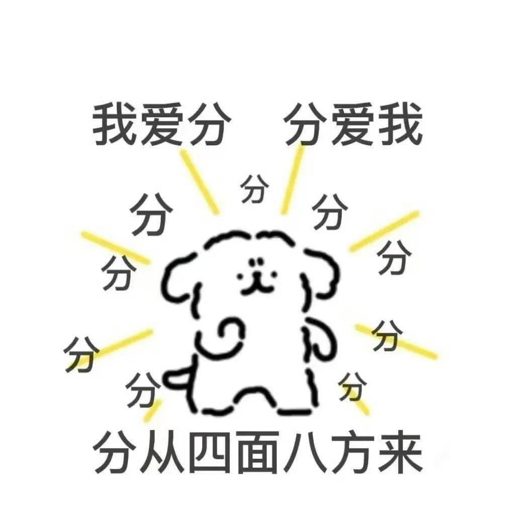 草莓甜甜圈🍩