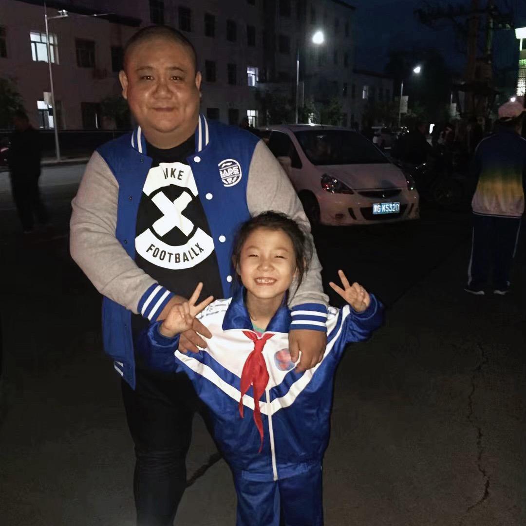 我还是我不一样的烟火