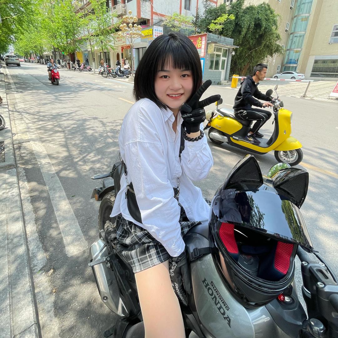 劳资蜀道山🤨
