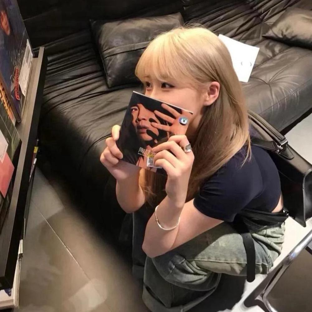 N