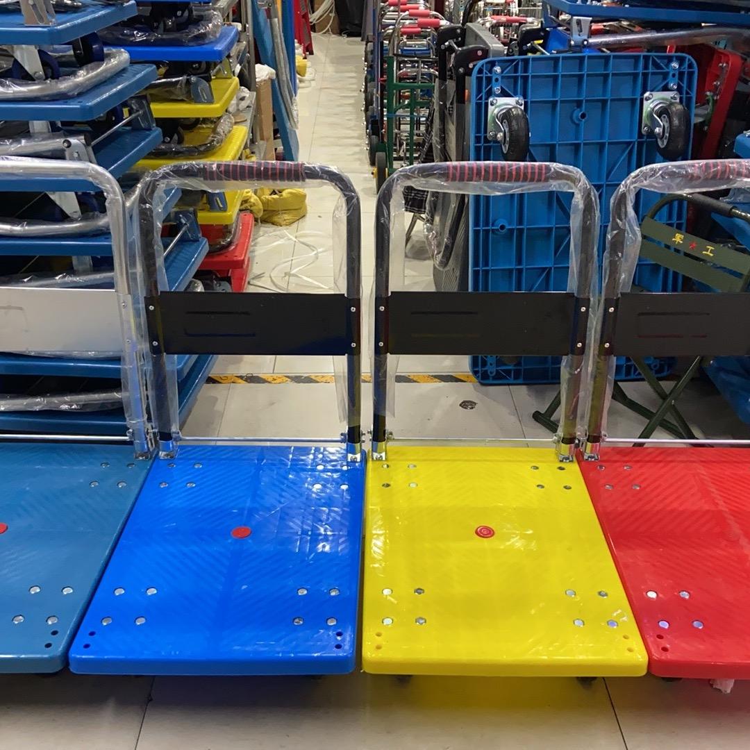 重庆玲玲车具批发商行