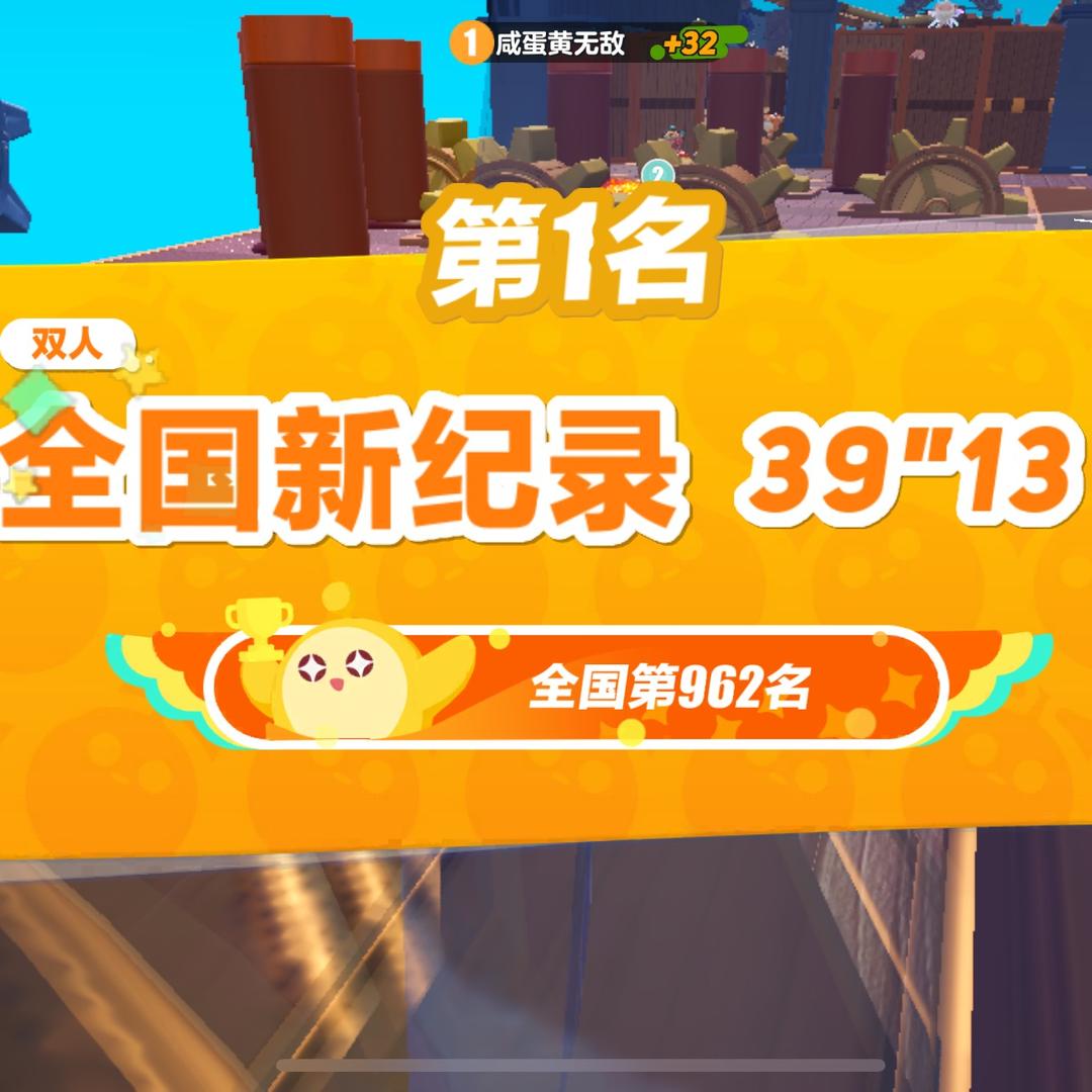 哈基霖