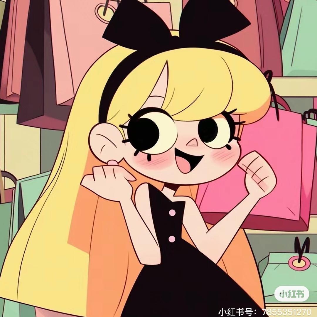 Uu🍬