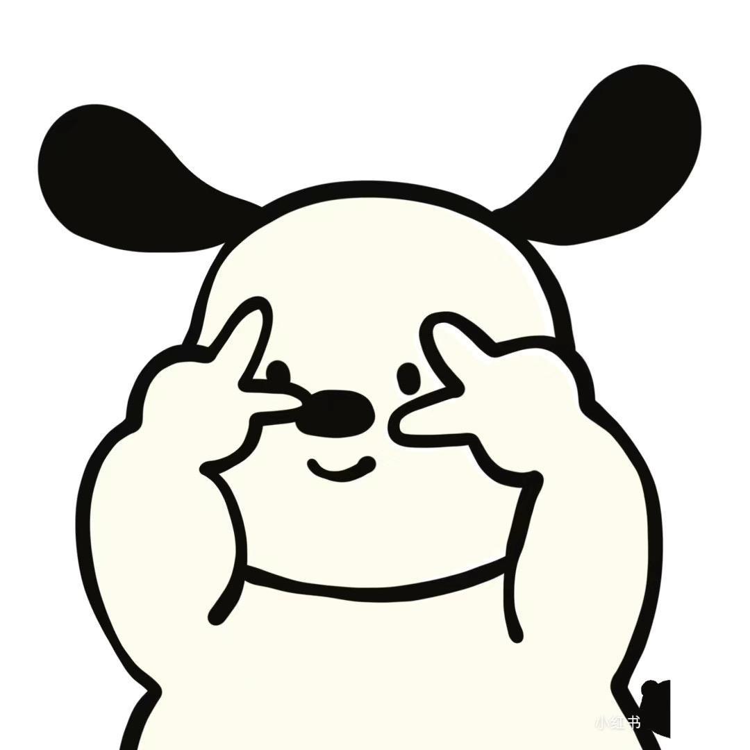 山猪儿吃不来细糠