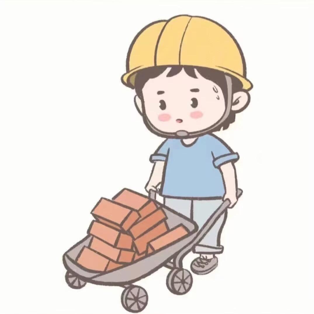 黑子超爱玩