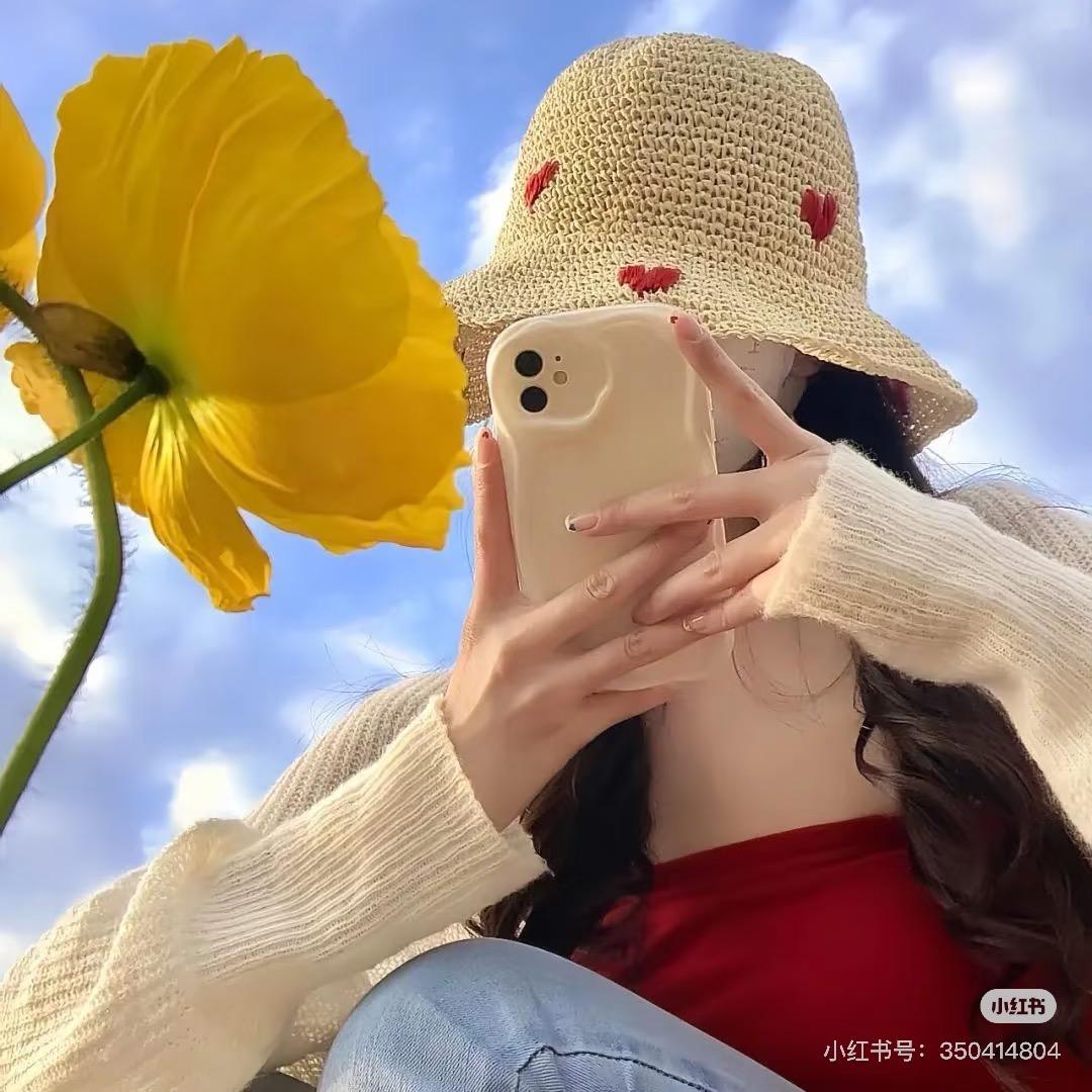 芋泥啵啵