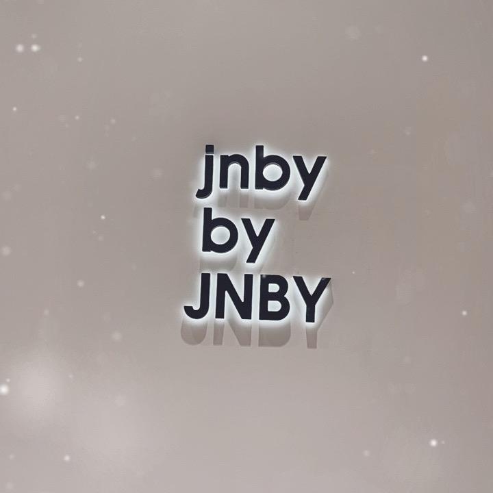 小江南布衣（海门大有境店）