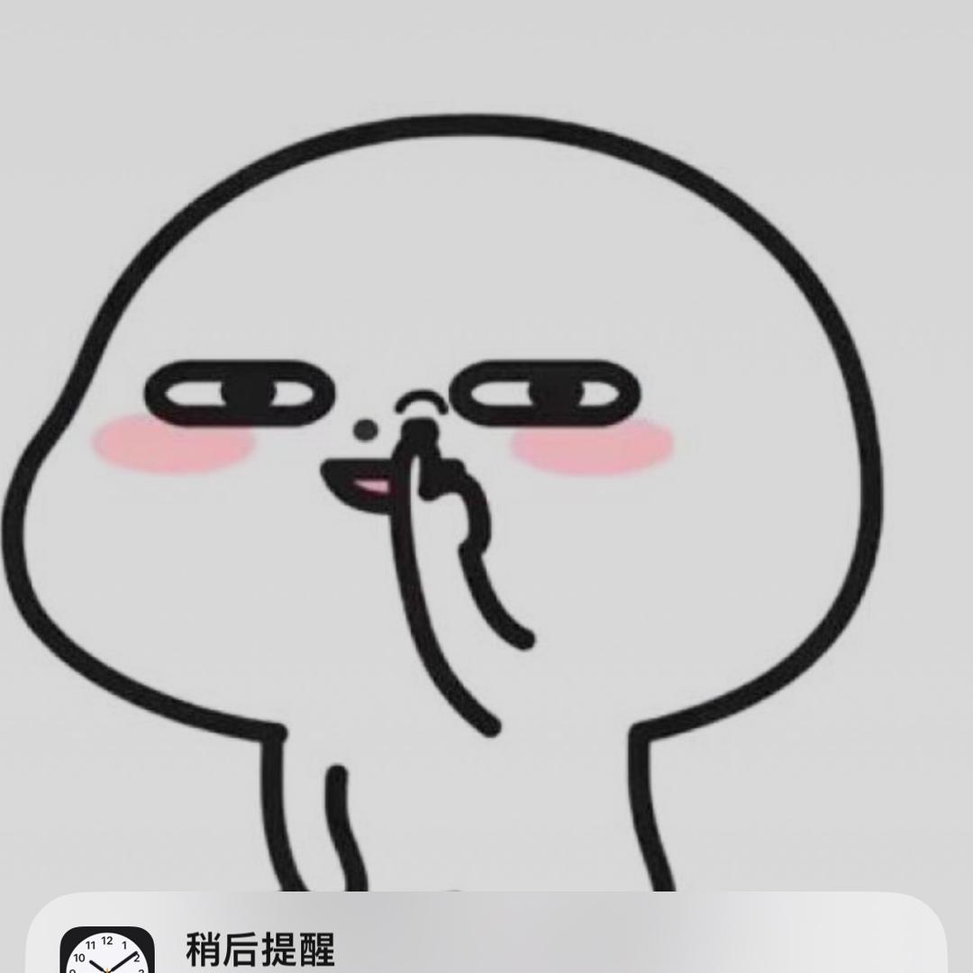 胜龙集团的静王头像
