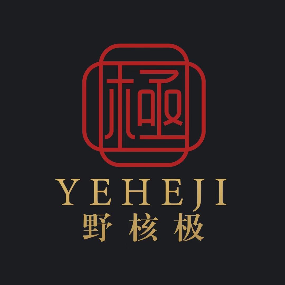 野核极