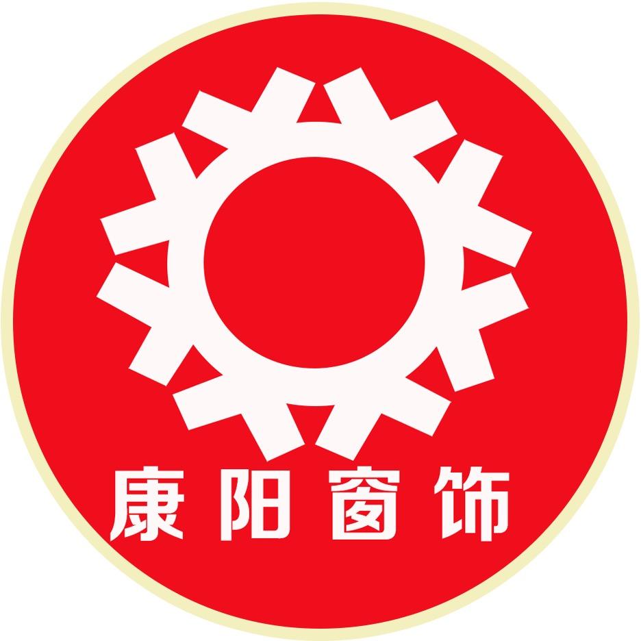 康阳智能窗帘轨道
