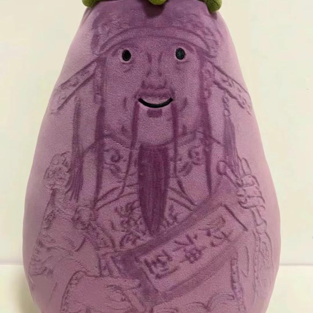 鱼十七