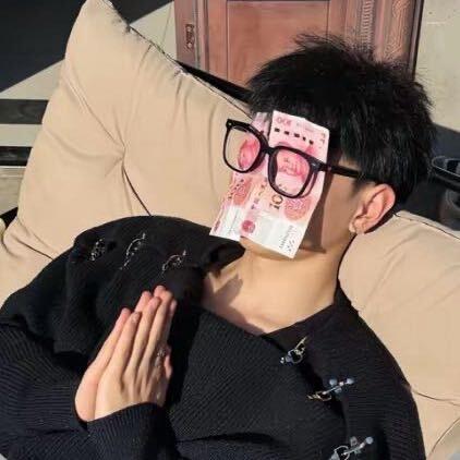 十一