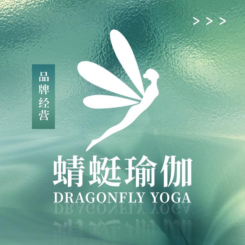 蜻蜓瑜伽(南山湖馆)官方号