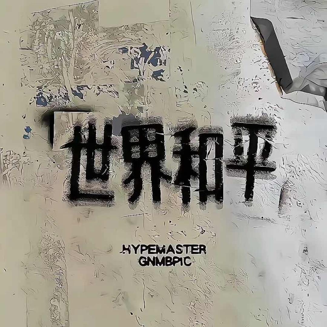 📷徐尽欢~