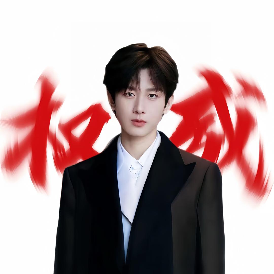 方糕什么味⁻¹⁷（见过淇淇版）