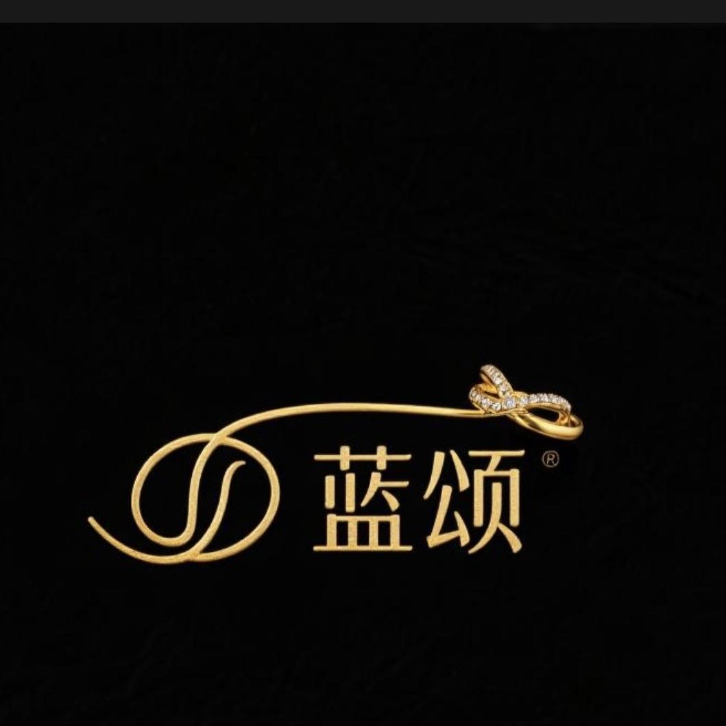 蓝颂轻奢饰品加工厂