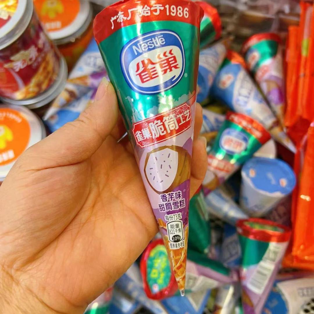 小羽🍿