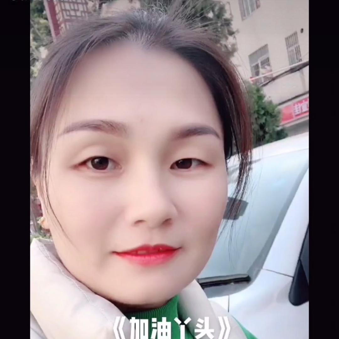 @梅妞