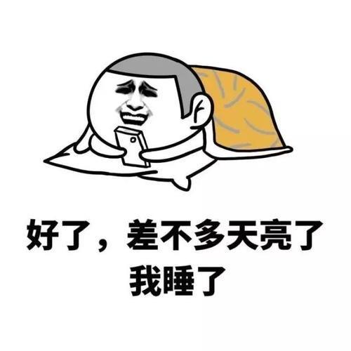 哀绿寂思