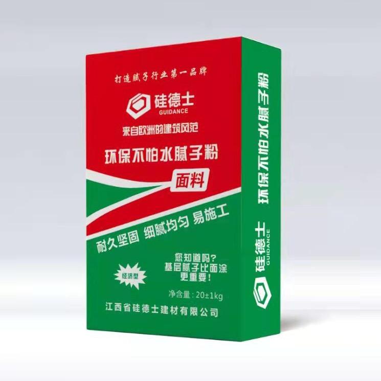 硅德士腻子粉胶泥