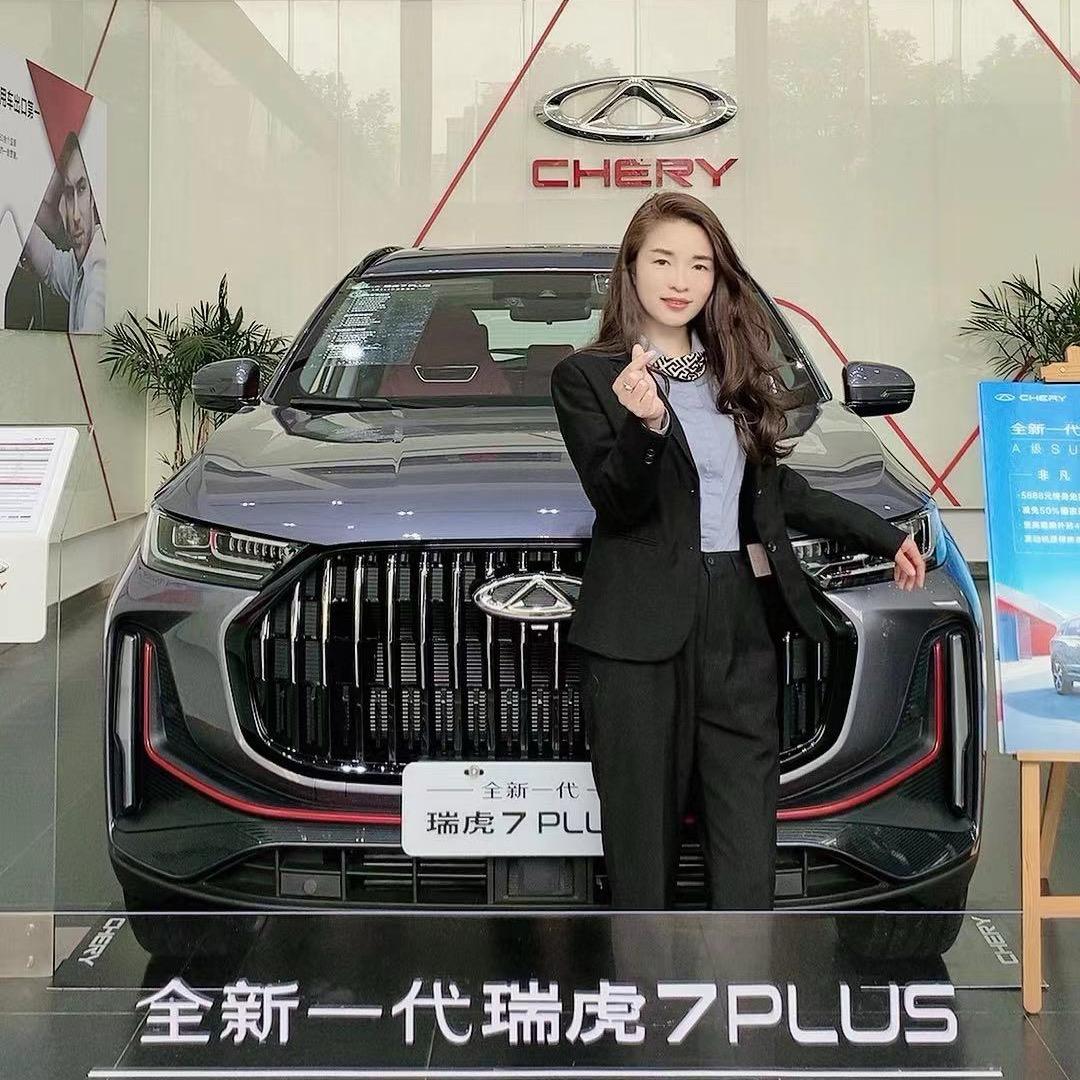 九江浩宏奇瑞丈母娘