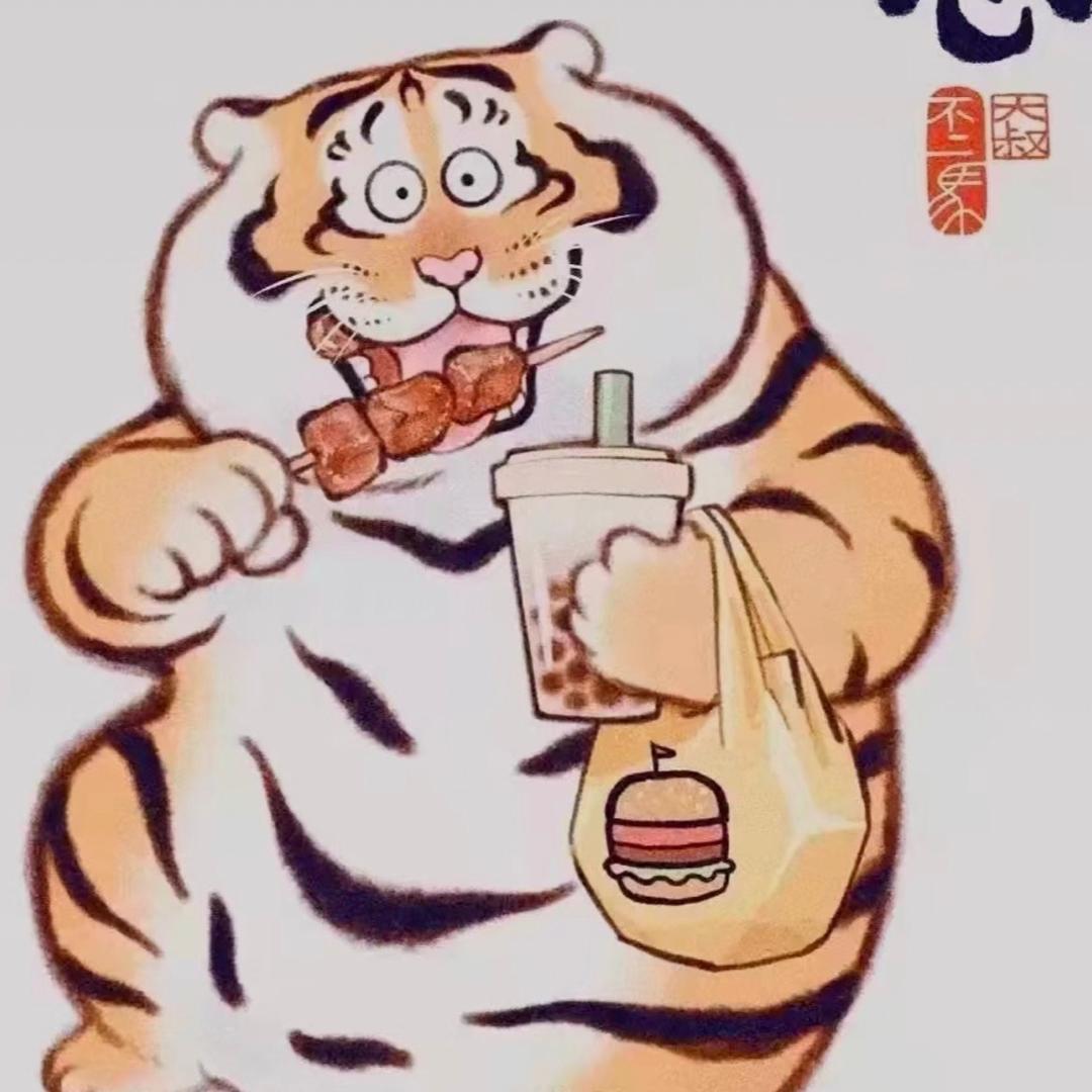康康柳町