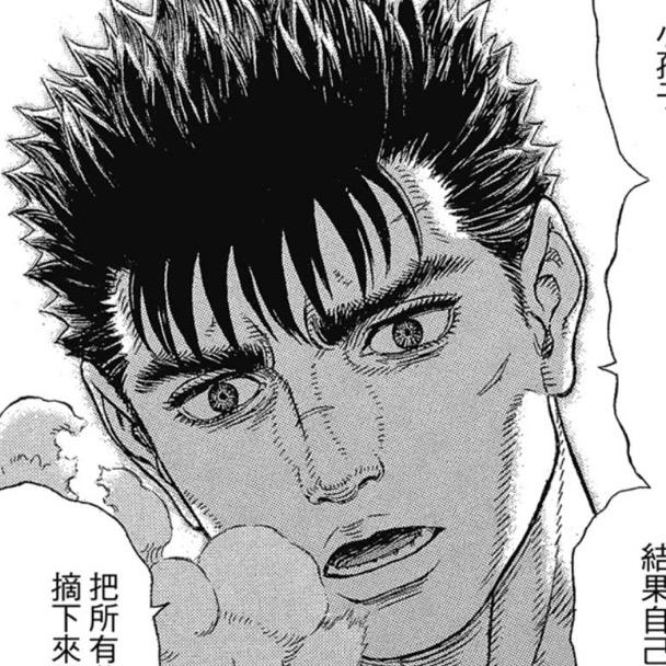 壹号