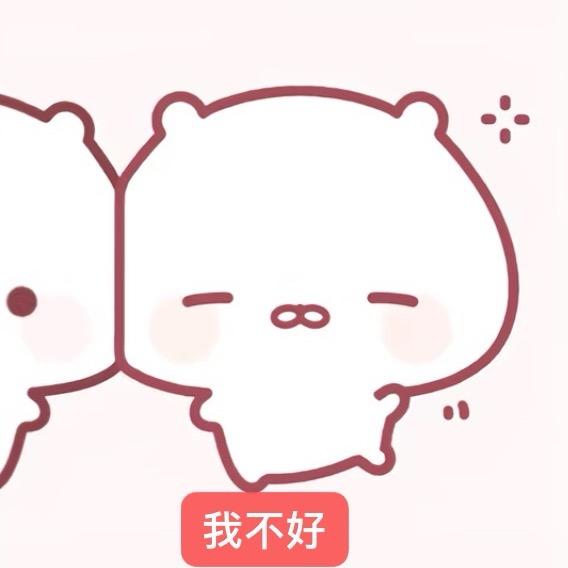 少女时代的淤青