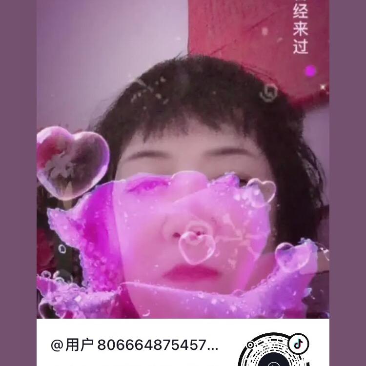 用户8066648754575赵淑华