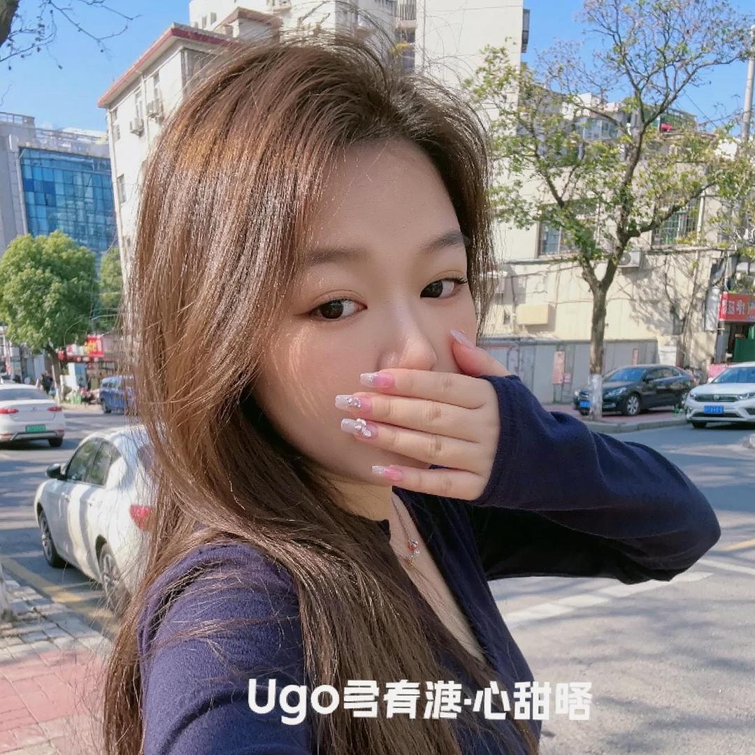 Yu婷婷（619）头像