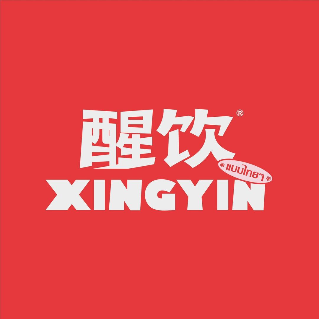 醒饮果汁·卡士合作店
