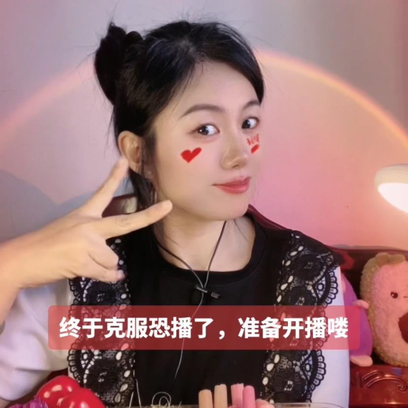 王大牙(20:20)